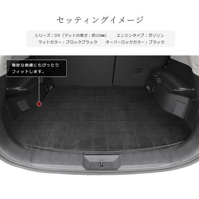 日産　T32エクストレイル前期用　純正ラゲッジマット エクストレイル ラゲッジマット STDマット T32 5人乗り カーマット