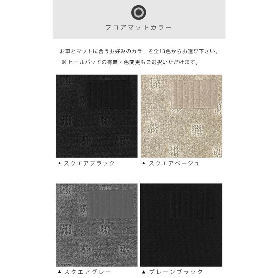 日産 シルビア フロアマット DXマット S13/S14/S15 純正 TYPE 日産 シルビア フロアマット DXマット S13/S14/S15 純正 TYPE
