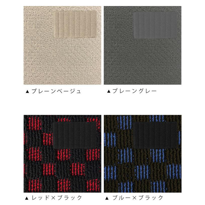 スズキ（SUZUKI） アルト フロアマット アルトワークス カーマット DX