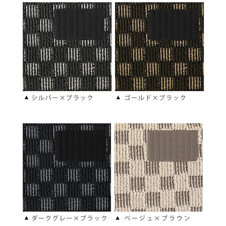 アルト スズキ ラパン フロアマット DXマット HE33 SUZUKI Lapin