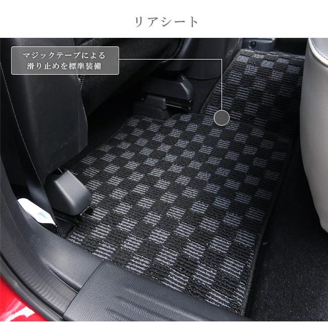 マツダ（Mazda） CX-5 フロアマット KF系 LXシリーズ KFEP KF2P KF5P