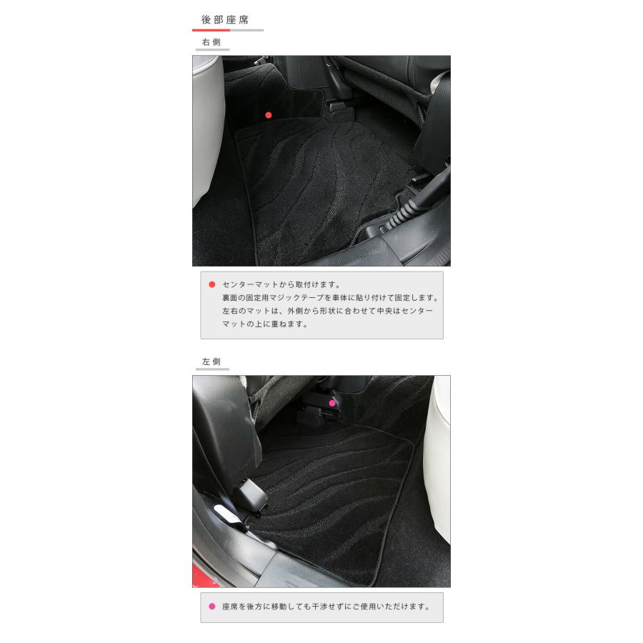 マツダ（Mazda） CX-5 フロアマット KF系 LXシリーズ KFEP KF2P KF5P