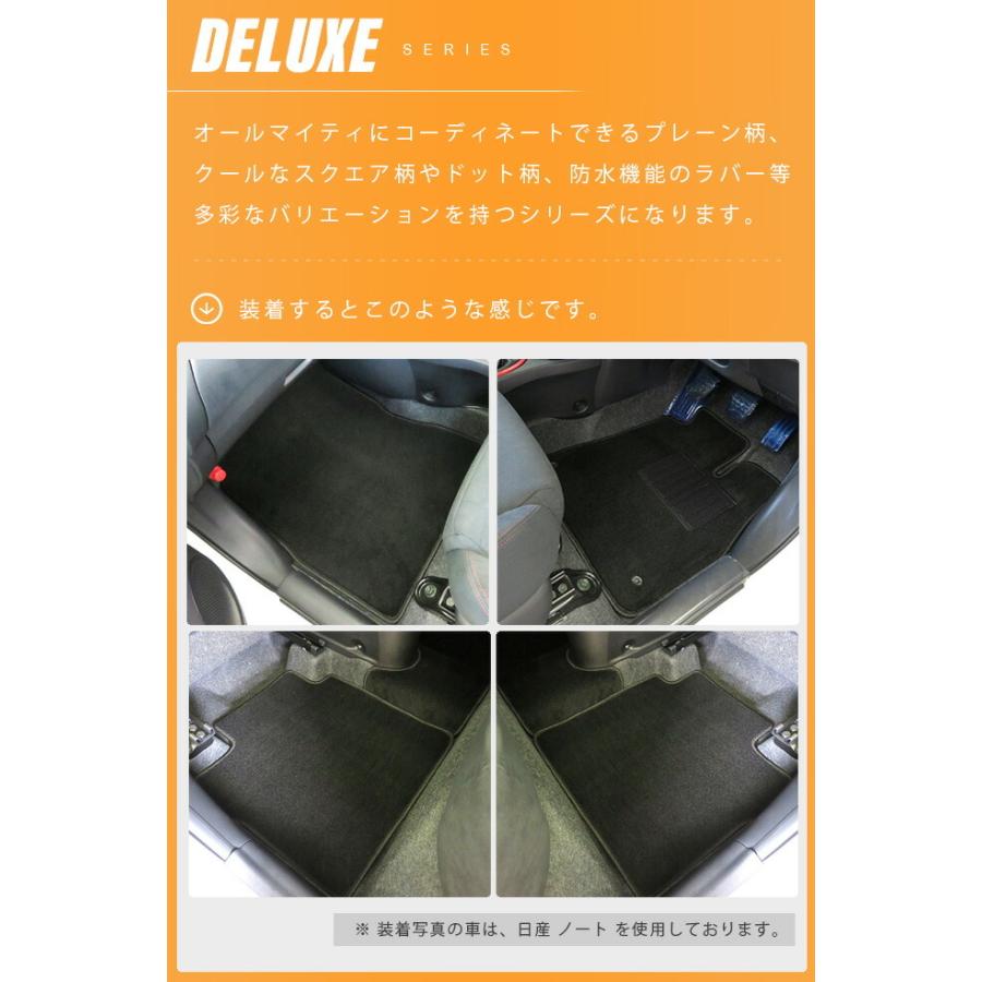 ソリオ フロアマット DXマット H27/8〜R2/12 カーマット 純正 TYPE MA26 MA36 MA46 車用アクセサリー スズキ SOLIO 内装 パーツ カスタム 車用品｜craft-mart｜02