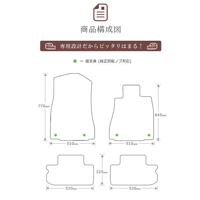 レクサス　10系　RC　RC350　RC200t　RC300h　フロアマット　10〜　RC300　フロアマット　H26　AVC10　DXマット　GSC10