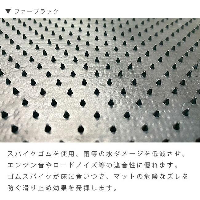 SUBARU（スバル） エクシーガ クロスオーバー7 フロアマット PMマット