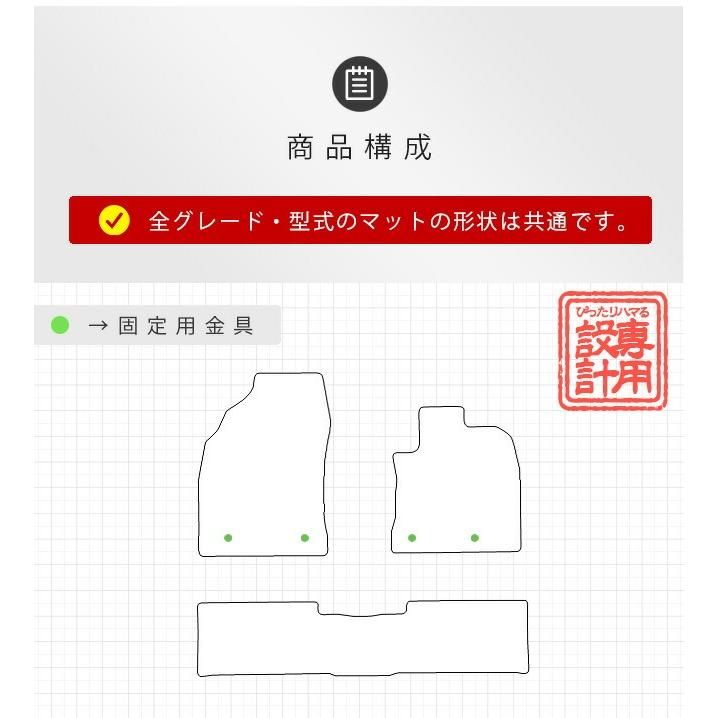 レクサス（LEXUS） CT200h フロアマット DXマット ZWA10 カーマット