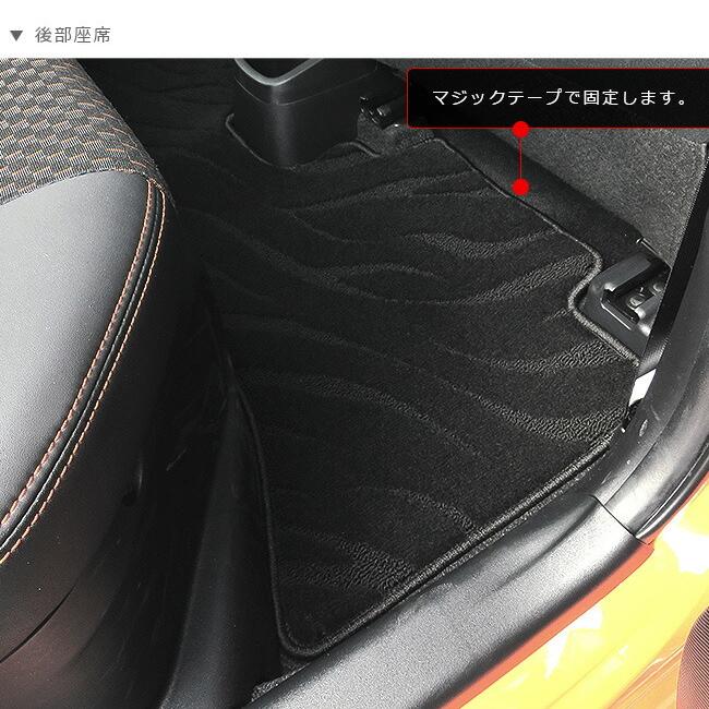 アクア フロアマット 10系 PMシリーズ NHP10 NHP10H 車用アクセサリー