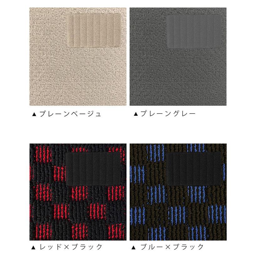 トヨタ（TOYOTA） プリウス 50系 フロアマット フロント用 50系 DX