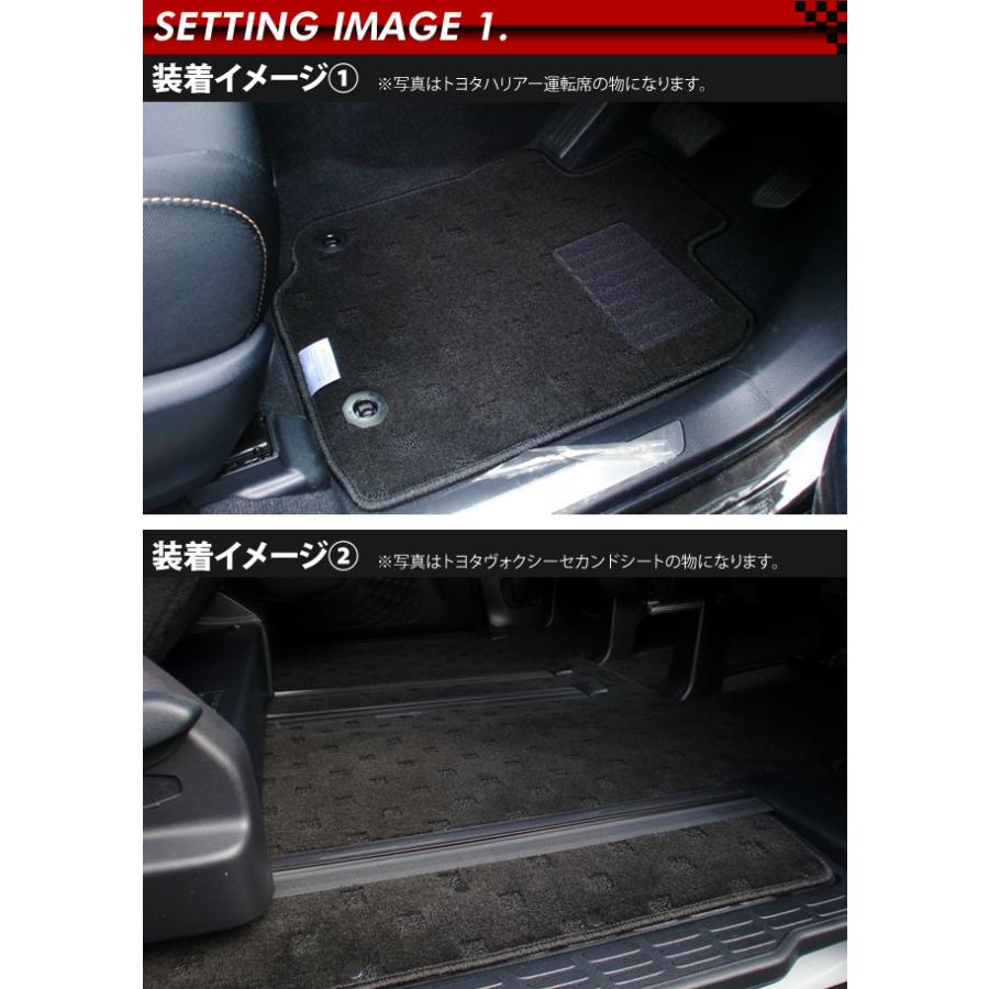 日産（NISSAN） デイズ フロアマット DXマット B21W 専用 車用