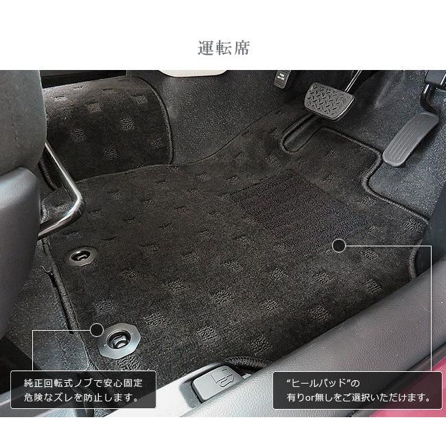 【新品未使用】トヨタ シエンタ 7人乗り用 NSP170G NHP170G フロアマット(DX)&ドアバイザー カーマット 社外新品　gkm1m トヨタ（TOYOTA） シエンタ フロアマット 170系 DXシリーズ NSP170G