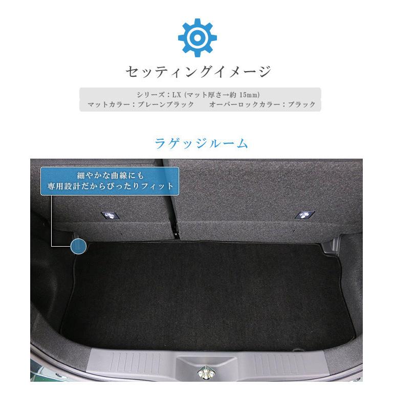 トヨタ（TOYOTA） パッソ ラゲッジ トランクマット STDマット M700A