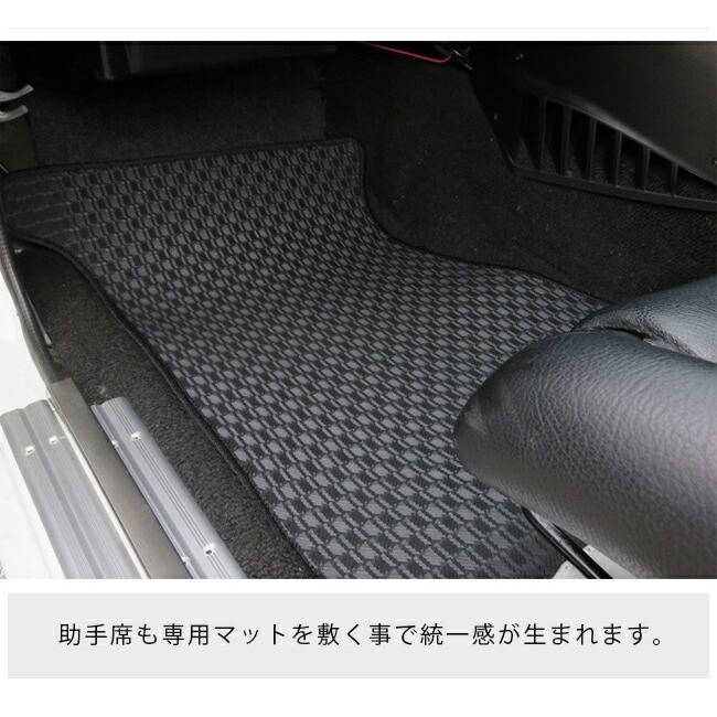 日産（NISSAN） 旧車 KGC10 2ドア ハコスカ専用フロアマット LXマット