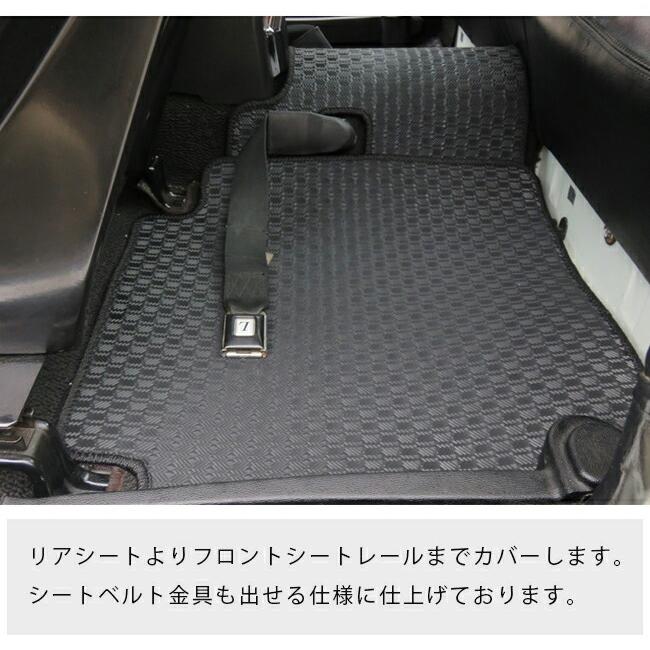 日産（NISSAN） 旧車 KGC10 2ドア ハコスカ専用フロアマット PMマット