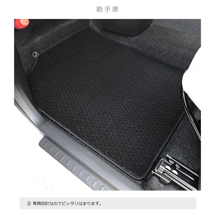 ダイハツ（DAIHATSU） ムーヴキャンバス フロアマット DXマット LA800S