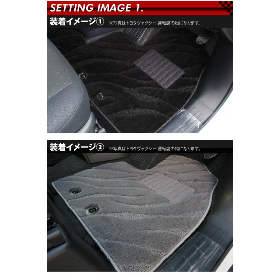 ダイハツ（DAIHATSU） タント タントカスタム フロアマット LXマット
