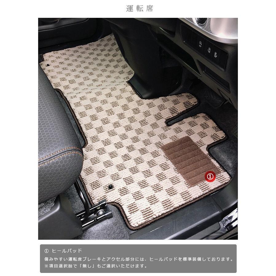 スペーシア フロアマット スペーシアギア DXシリーズ MK53S 専用 車用