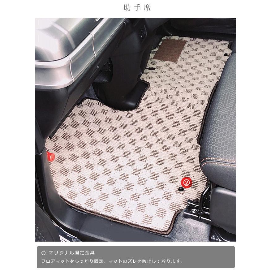 スペースギア　フロアマット スズキ（SUZUKI） スペーシアギア フロアマット 1〜2列目セット