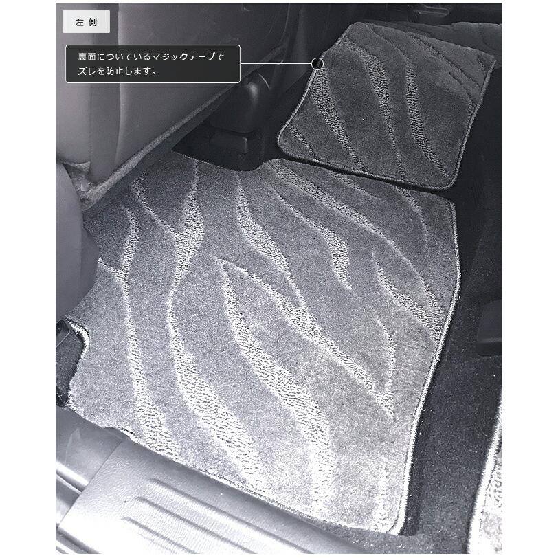 MAZDA CX-8 EZクリーンフロアマット