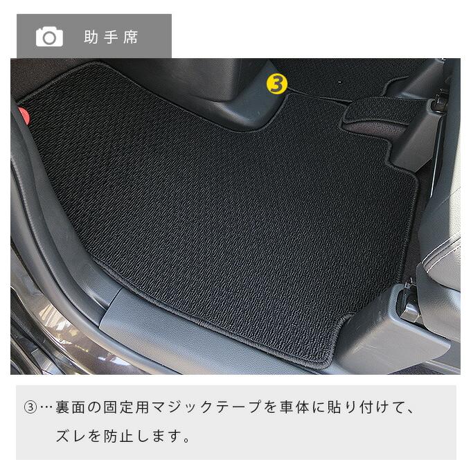 N-BOX nbox フロアマット ラゲッジマット STDシリーズ jf3 jf4 ホンダ