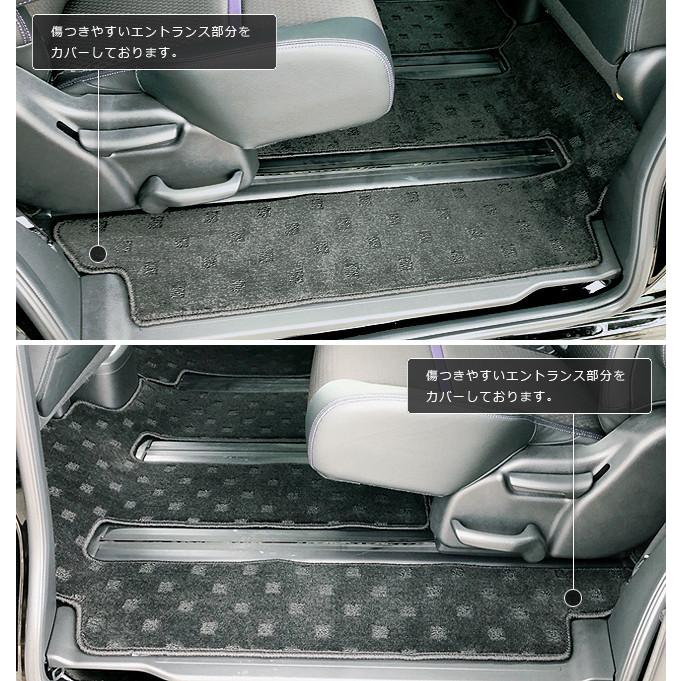 ステップ ワゴン ホンダ ステップワゴン フロアマット RP1 RP2 RP3 RP4