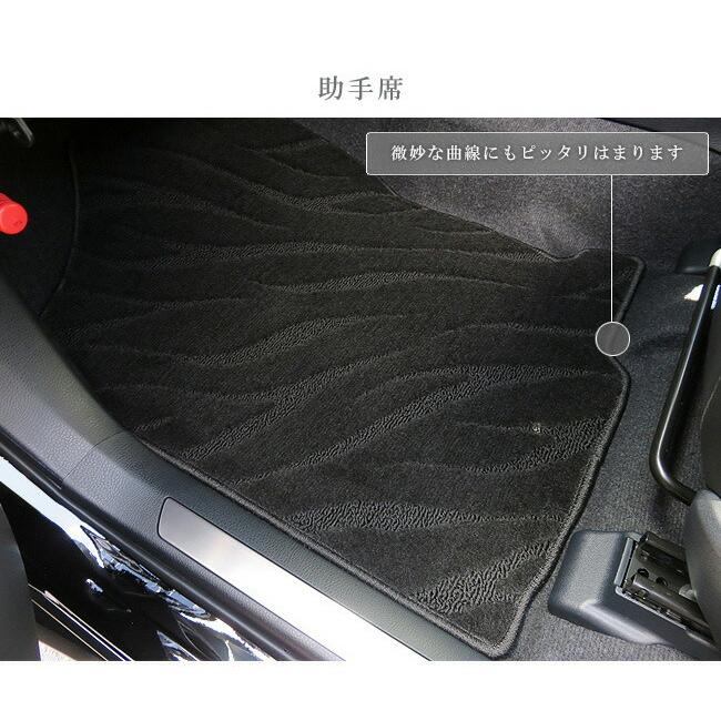 トヨタ（TOYOTA） ハリアー 60系 フロアマット セット ラゲッジマット