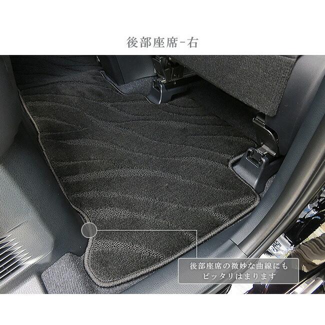 トヨタ（TOYOTA） ハリアー 60系 フロアマット セット ラゲッジマット