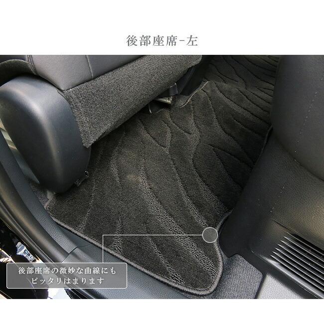トヨタ（TOYOTA） ハリアー 60系 フロアマット セット ラゲッジマット