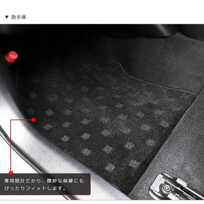 トヨタ（TOYOTA） プリウス 50系 フロアマット セット DXシリーズ