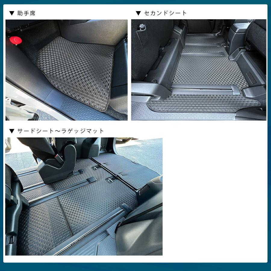 マツダ（Mazda） CX-5 フロアマット ラゲッジマット セット KF系