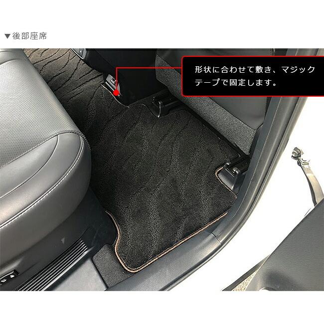 レクサス（LEXUS） レクサスNX フロアマット ラゲッジマット 10系 LX