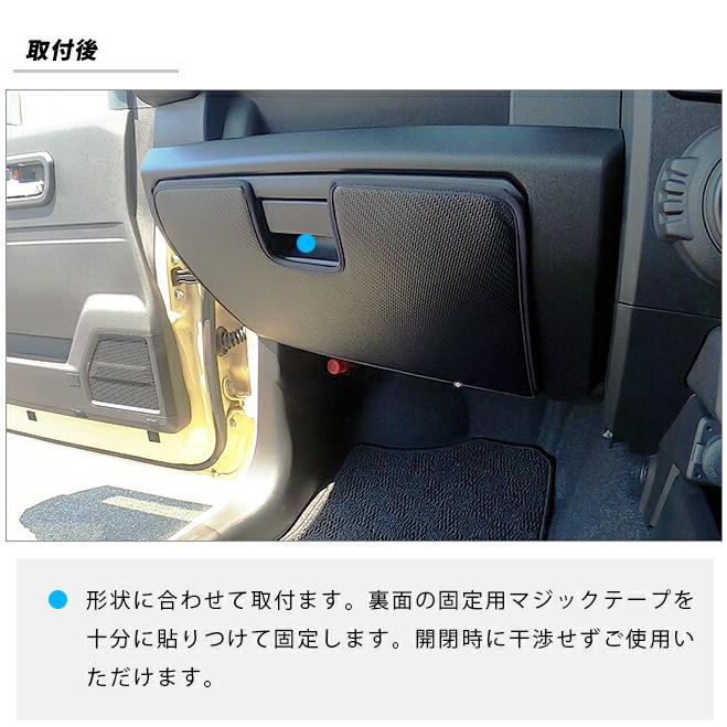 スズキ（SUZUKI） ジムニー jb64 ジムニーシエラ jb74 キックガード