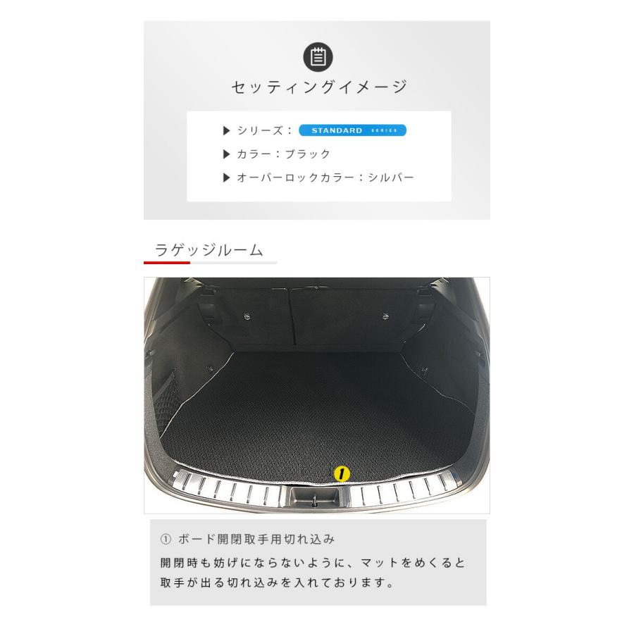 レクサス（LEXUS） レクサスNX ラゲッジマット 20系 DXシリーズ LEXUS