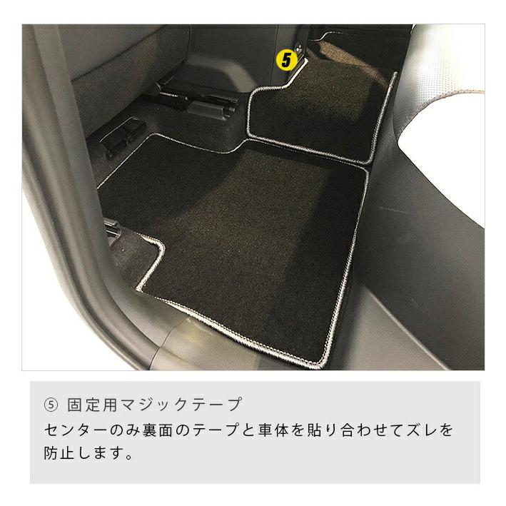LEXUS 20系NX オプションフロアマット新車外し