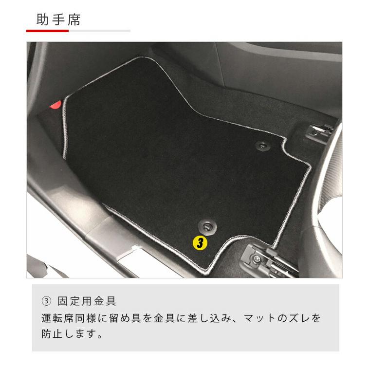 レクサス レクサスNX フロアマット ラゲッジマット セット 20系 PM 