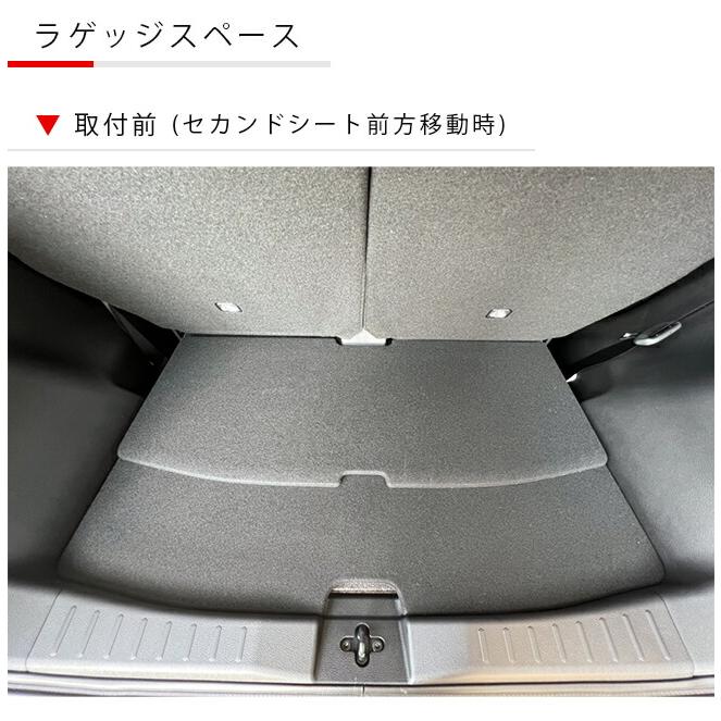日産（NISSAN） サクラ フロアマット ラゲッジマット セット ラバー