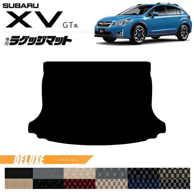 【新品未使用】スバル XV GT3 GT7 ラゲッジマット トランクマット ラゲージマット ラゲッジシート フロアマット カーマット カー用品 アクセサリー パーツ　jncyq スバル XV GT系 ラゲッジマット DXシリーズ GT3 GT7 GTE 専用 トランク