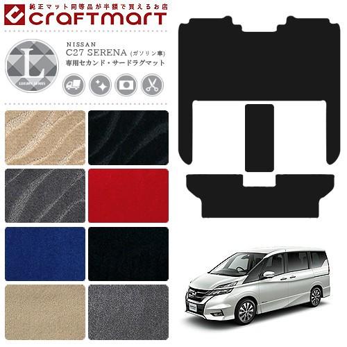 ショップ 希少！中日ドラゴンズ'82V達成 標語付き 近藤貞雄監督