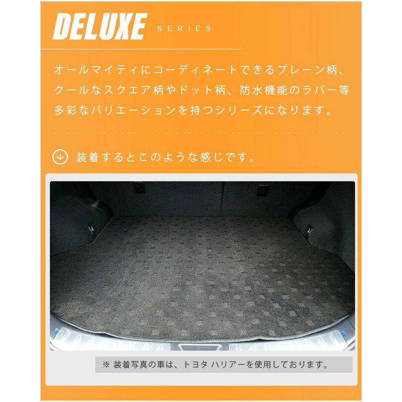 デリカd5 ラゲッジマット DXシリーズ 三菱 DELICA D5 専用 車用アクセサリー トランクマット 内装 カスタム 車用品 内装パーツ｜craft-mart｜03