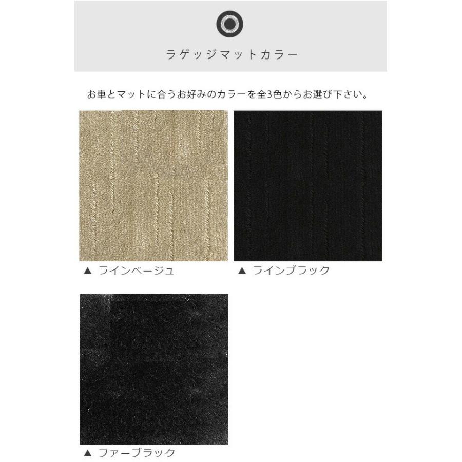 レクサス（LEXUS） GS ラゲッジマット PMマット 10系 純正 TYPE GS200t