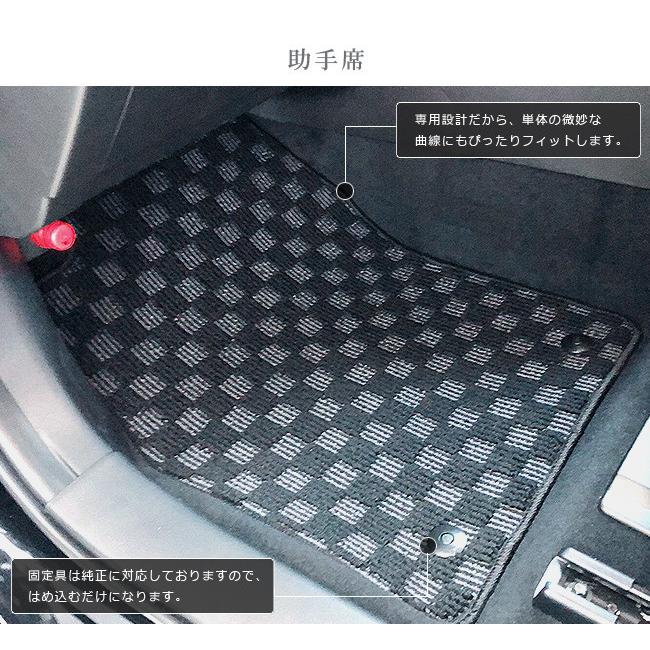 マツダ（Mazda） マツダ3 フロアマット ラゲッジマット BP系 STD