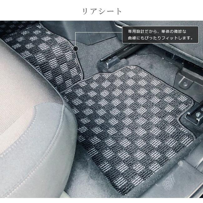 マツダ（Mazda） マツダ3 フロアマット ラゲッジマット BP系 STD