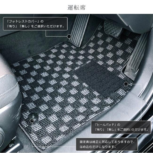 マツダ（Mazda） マツダ3 フロアマット ラゲッジマット BP系 LX 