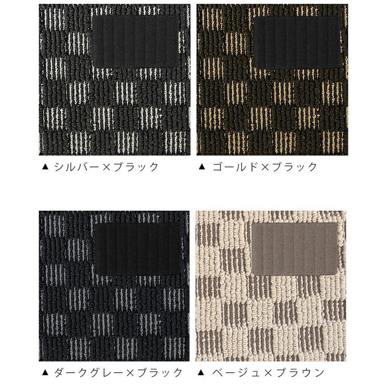 シエンタ フロアマット ラゲッジ ステップ 170系 DXマット 6人乗り 7人乗り マットセット カーマット トランクマット NSP170G NCP175G NHP170G カー用品 内装