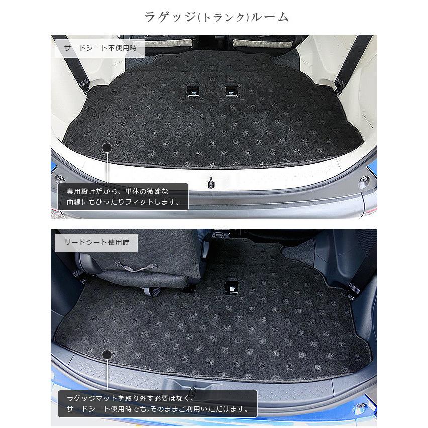 トヨタ（TOYOTA） シエンタ フロアマット ラゲッジ ステップ 170系 PM 