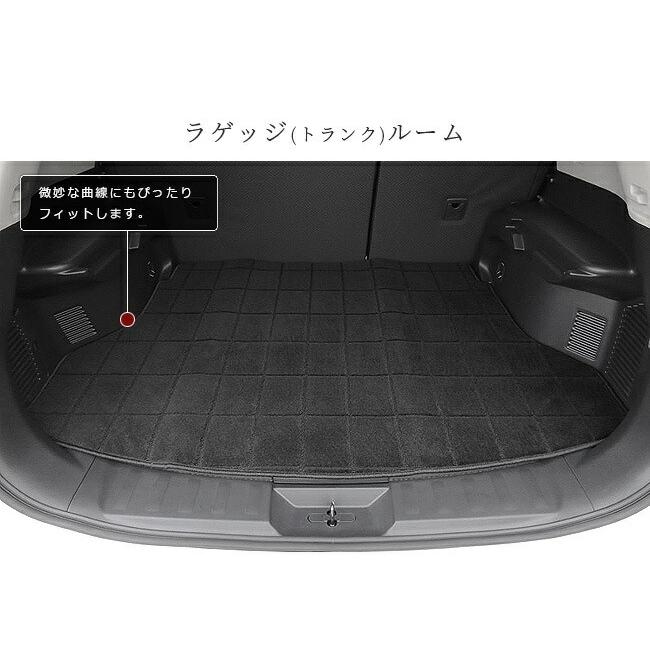 エクストレイル フロアマット ラゲッジマット セット DXマット T32 5人