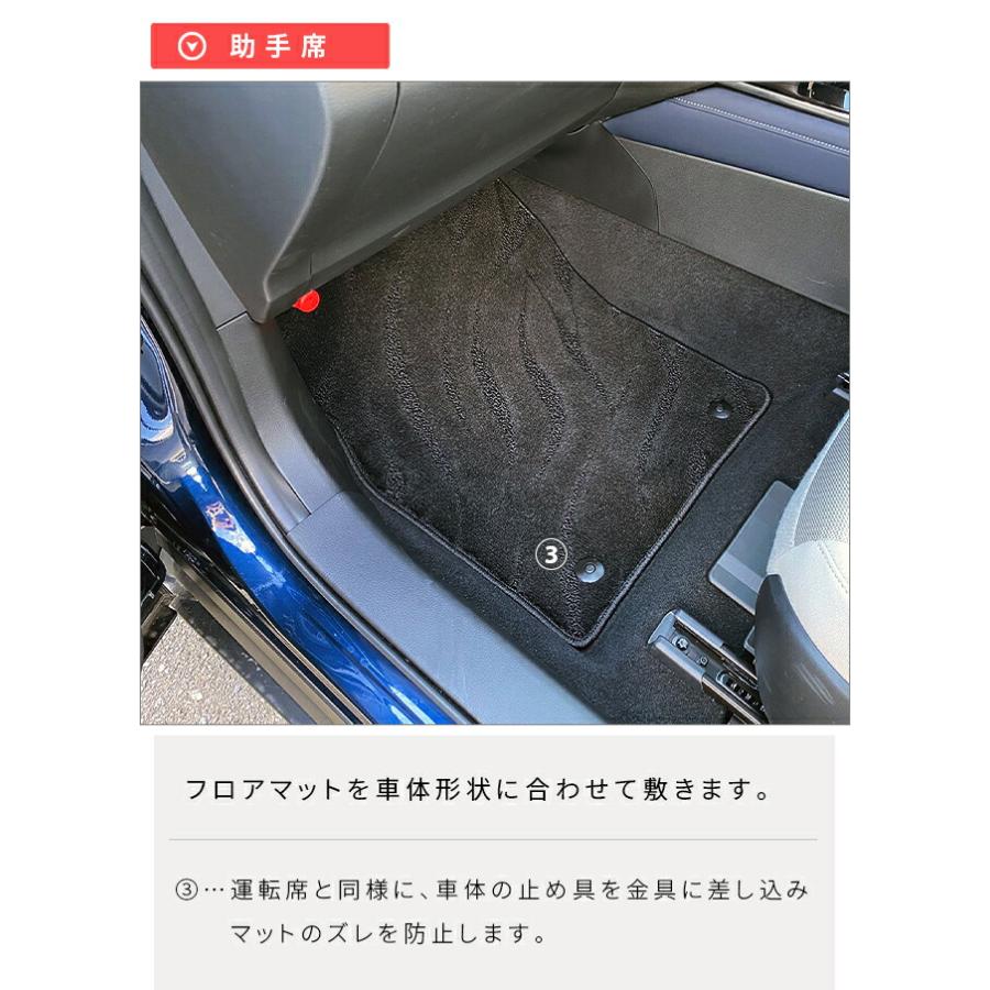 マツダ（Mazda） CX-30 DM系 フロアマット LXシリーズ MAZDA CX30 専用