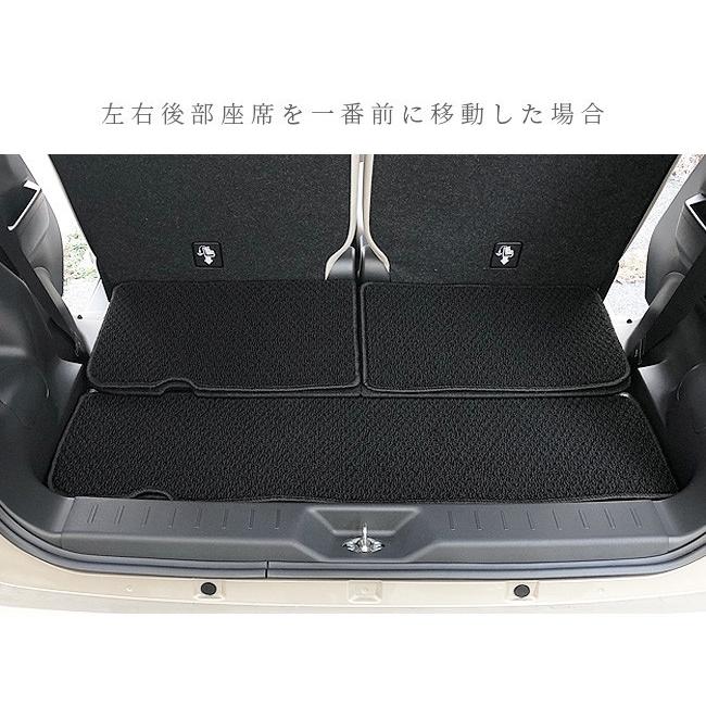 ダイハツ（DAIHATSU） ムーヴキャンバス ラゲッジマット DXマット