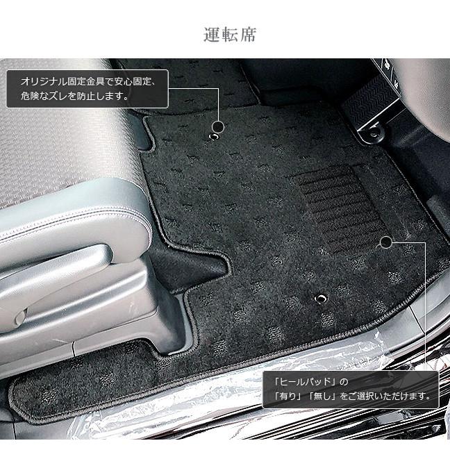 ステップ ワゴン ステップワゴン フロアマットセット カー用品