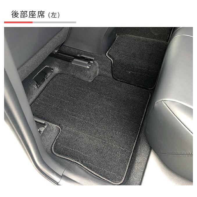 ハリアー 80系 フロアマット NAシリーズ トヨタ toyota harrier 専用