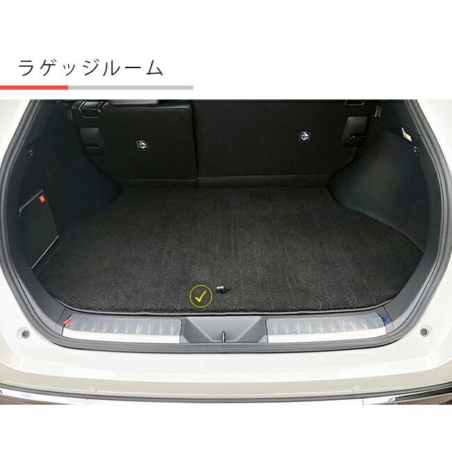 ハリアー 80系 ラゲッジマット NAシリーズ トヨタ toyota harrier 専用